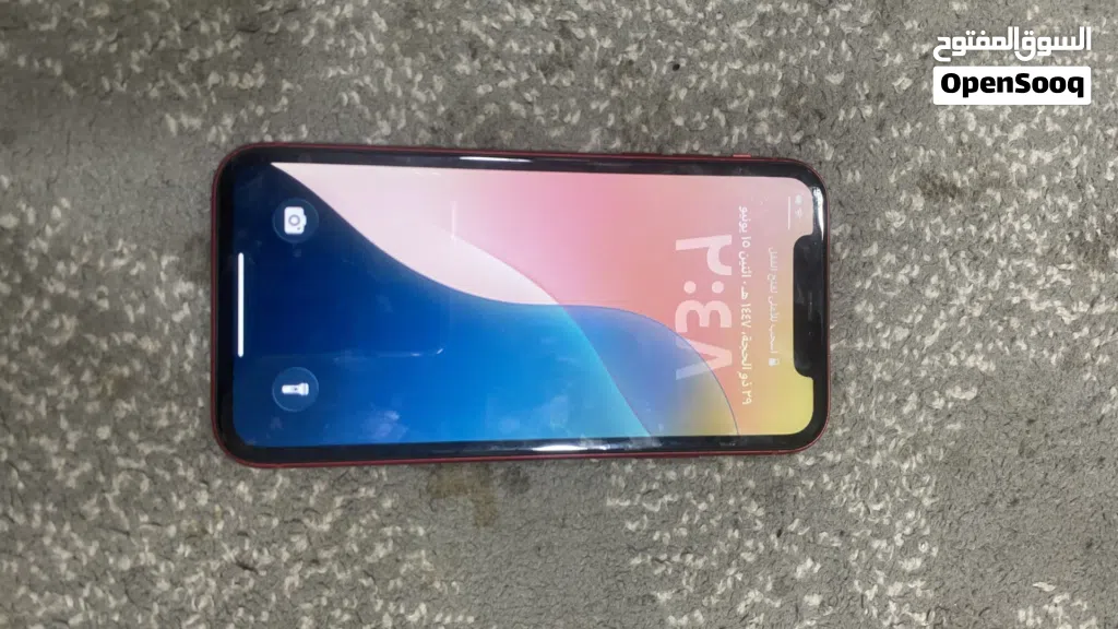 ايفون 11 للبيع