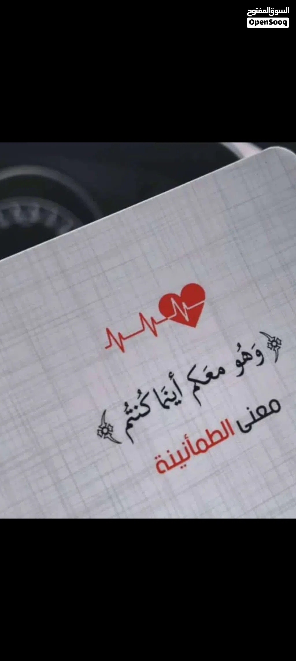 مدرس خط عربي لتعليم وتحسين الخط والكتابه لكل الاعمار ...علم بلا خط جيد يقرأ خساره كبيره