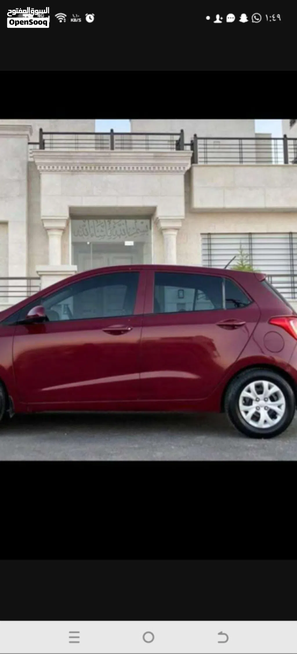 Hyundai Grand i10