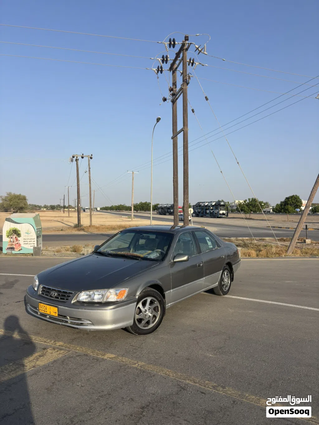 Toyota Camry LE