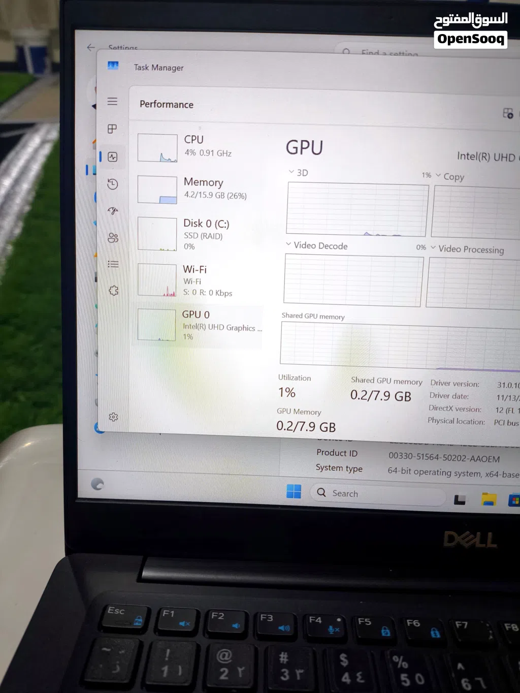 لابتوب ديل ماشاء الله سريع وقوى بس البطاريه ضعيفه لكن أداء ممتاز laptop dell good condition
