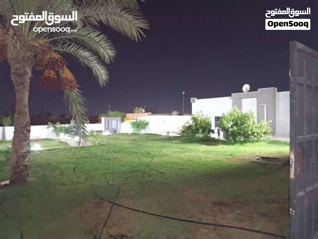 أستراحة عائلية بأمتياز