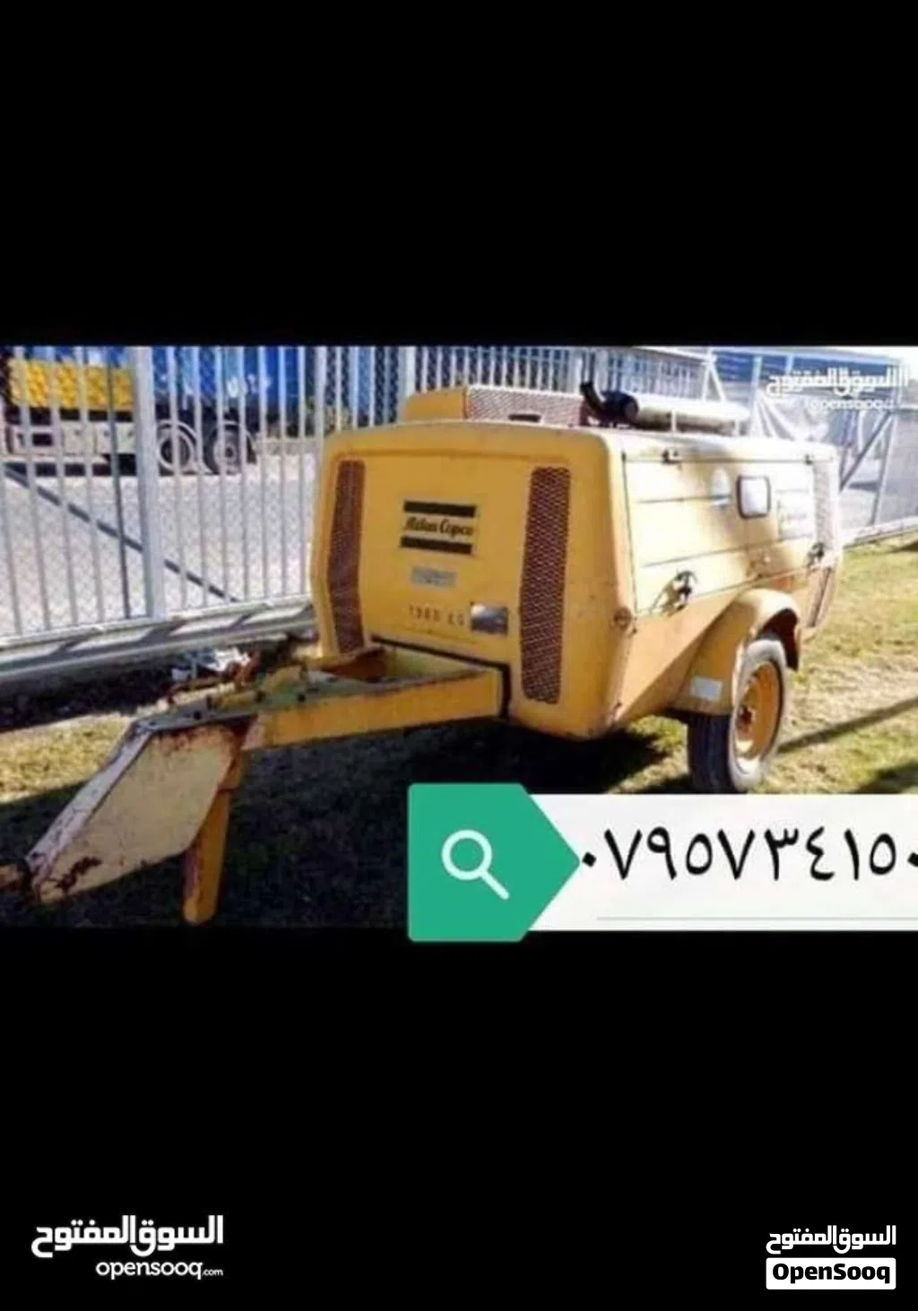 كمبريصات كمبريصه كمبريسه كمبيريسرات حفريات عامه تأجير كمبريصات حفريات عامه حفر امتصاصيه