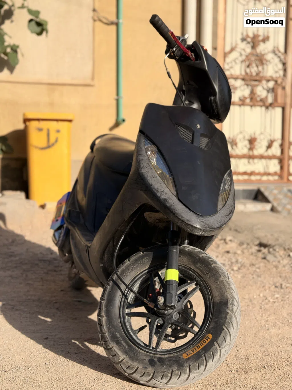 یاماها NMAX