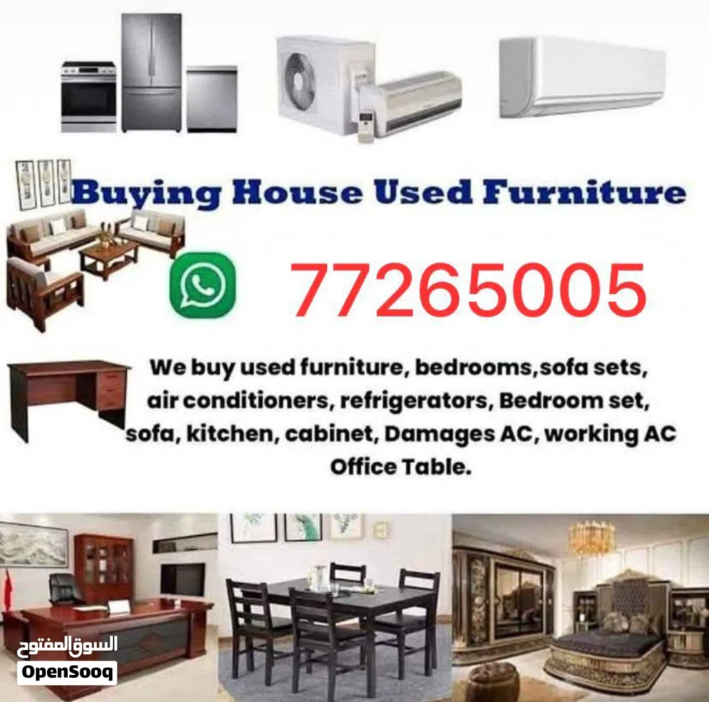 Buying used furniture