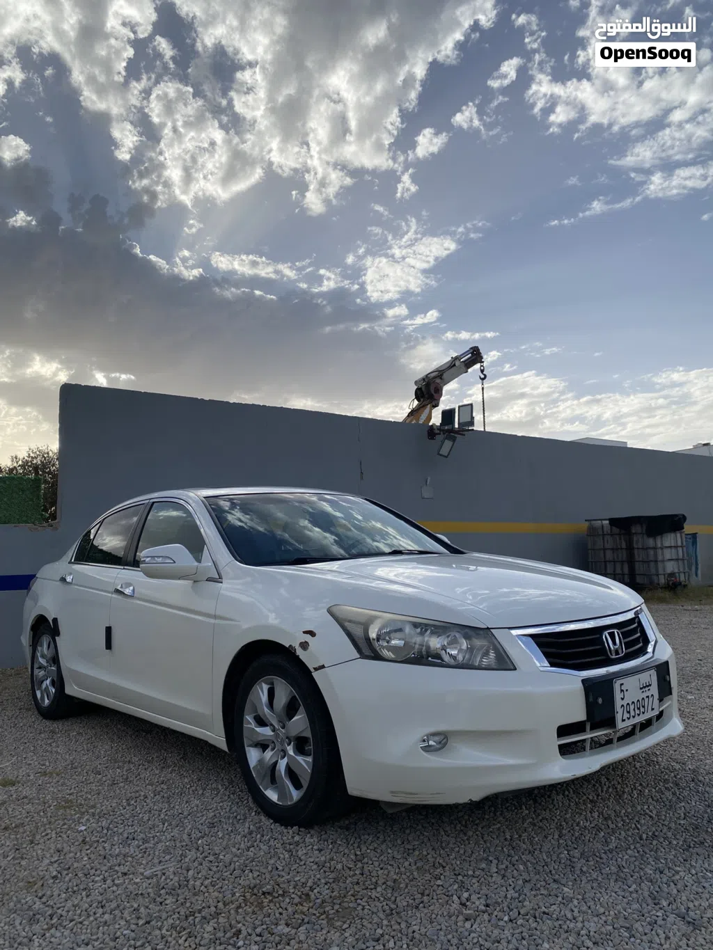 هيونداي اخرى
