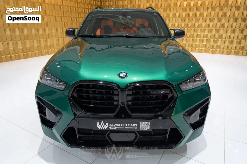 BMW X5 Series The X5 M Competition
