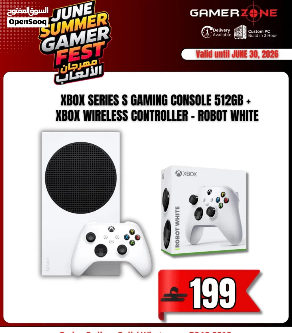 Xbox Series S 512gb in Stock. Bundle Offer