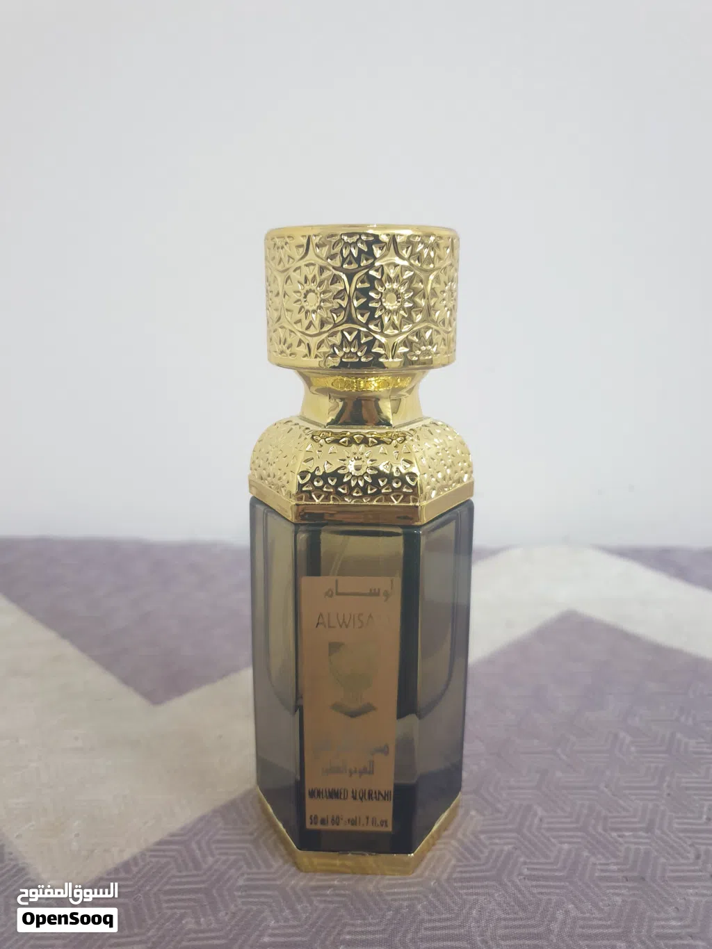 عطر الوسام
