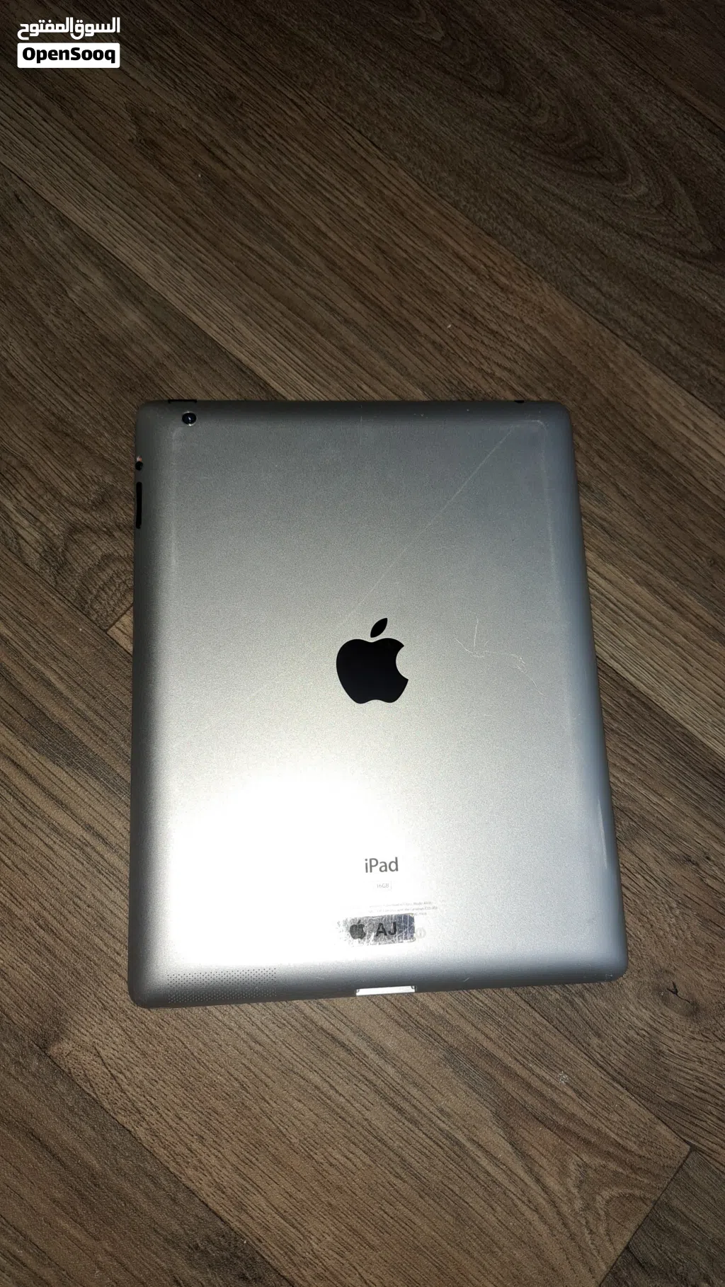2013317000
