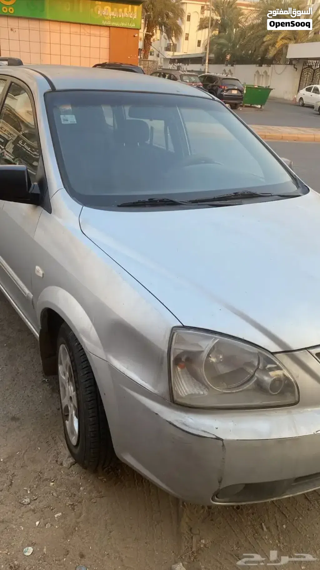 Kia Carens Luxury