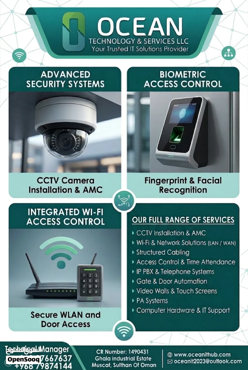 Complete IT & Security Services: CCTV, Networking & IP PBX