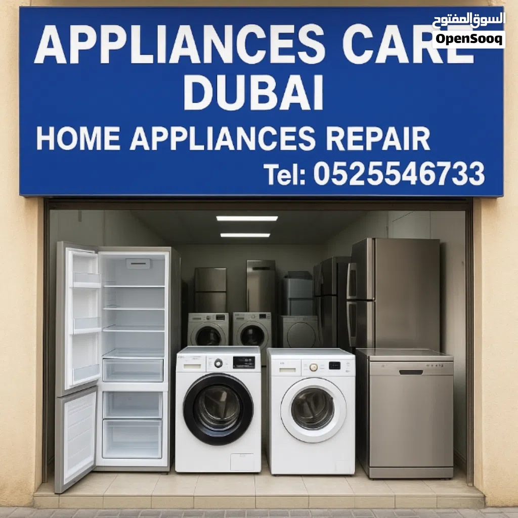 Expert Fridge, Refrigerator & Freezer Repair Services at Your Doorstep