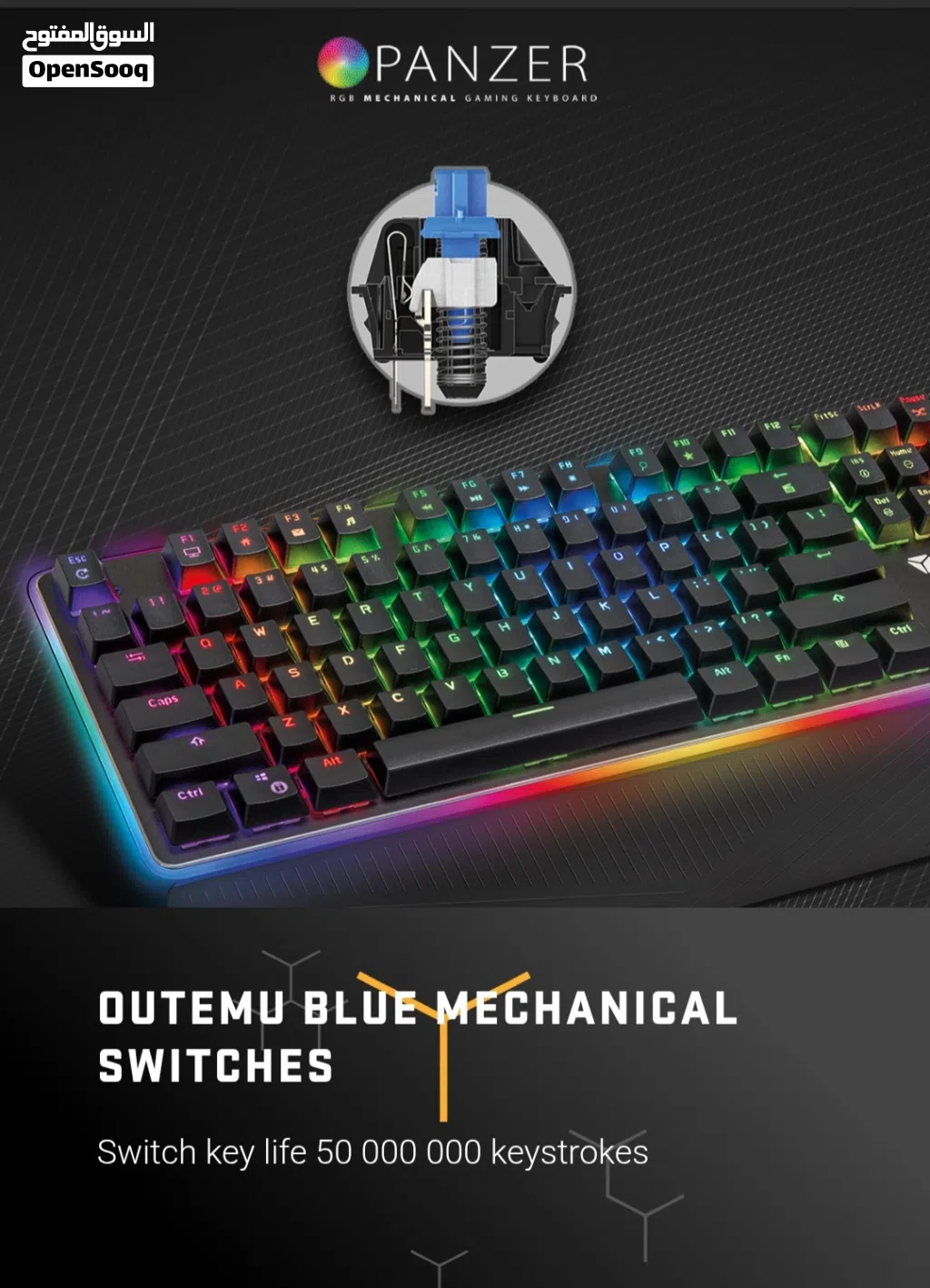 كيبورد ميكانيكي RGB حبه وحده بالاردن للبيع – فرصة ما بتتعوض
