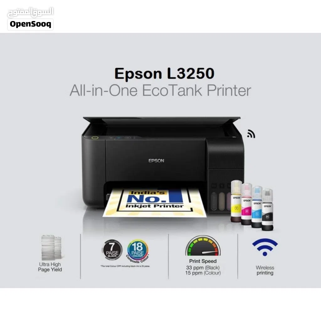 Epson EcoTank L3250 Wi-Fi All-in-One (Copy/Print/Scan) Ink Tank Printer طابعة ايبسون