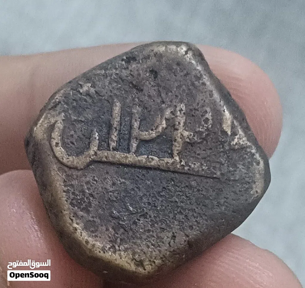 عملات للبيع