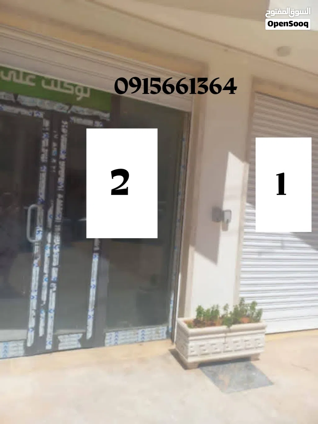 الوسيط لدينا صالة الايجار تجاريه جديدة شارع فرعي زناته الجديدة اقرا تحت كويس
