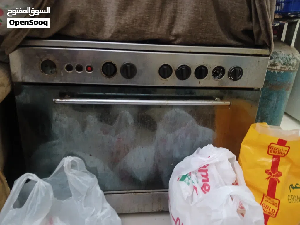 ادوات منزلية قديمه للبيع