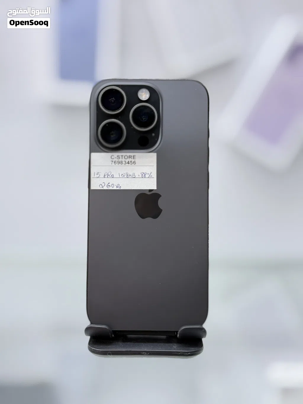 iPhone 15 Pro 128 GB excellent camera and performance