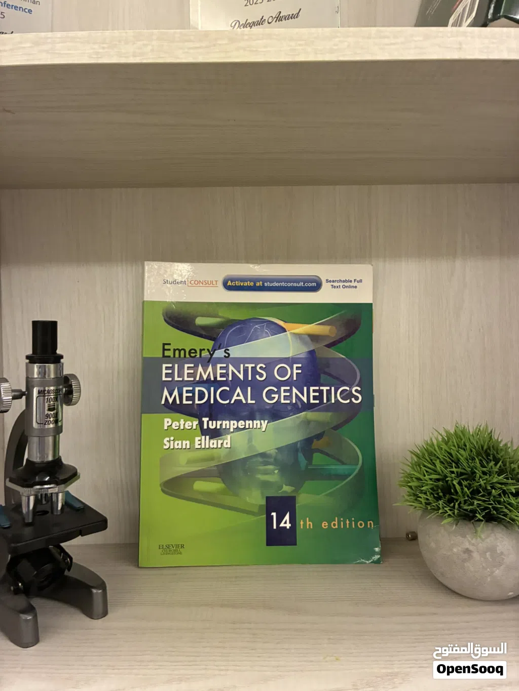 Emery’s Elements of Medical Genetics (14th Edition)