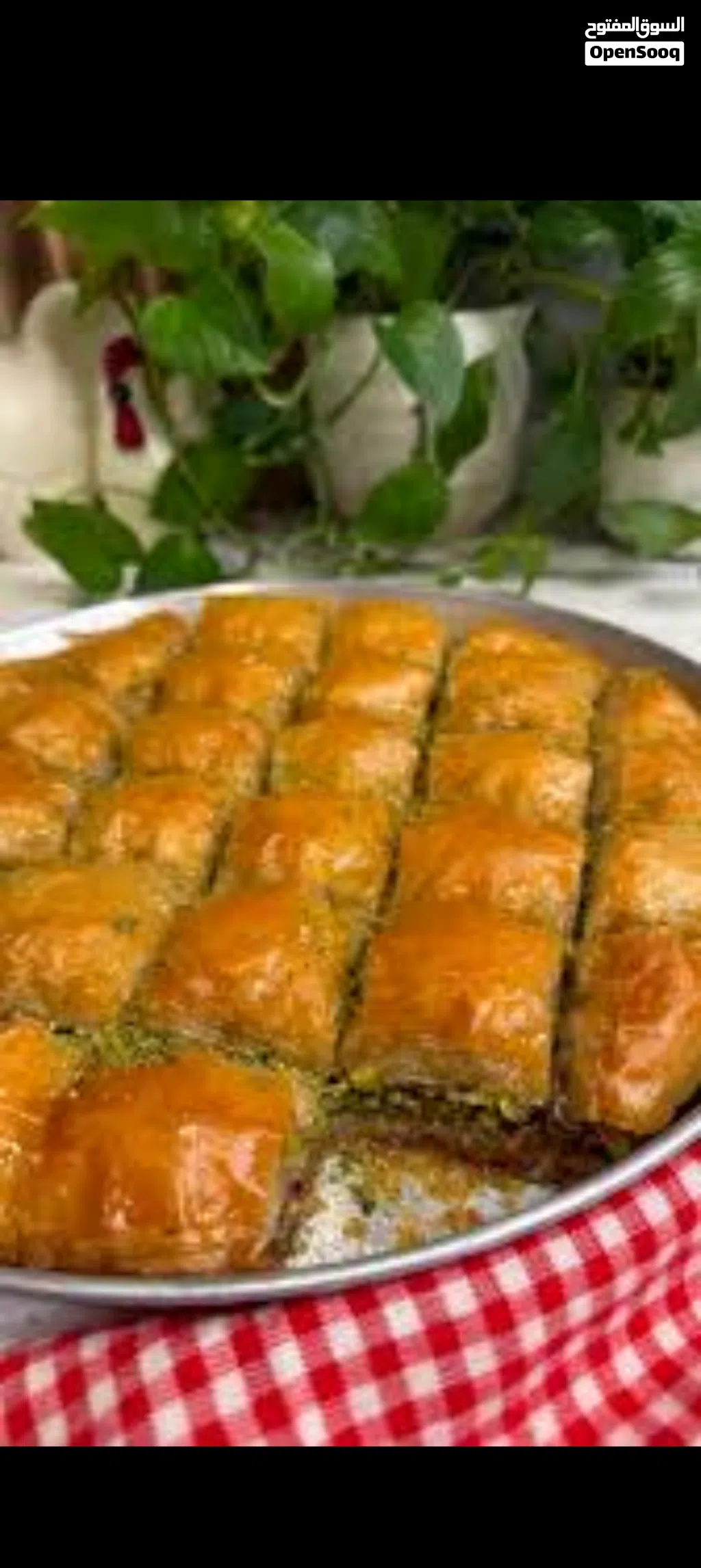المطبخ اليمني