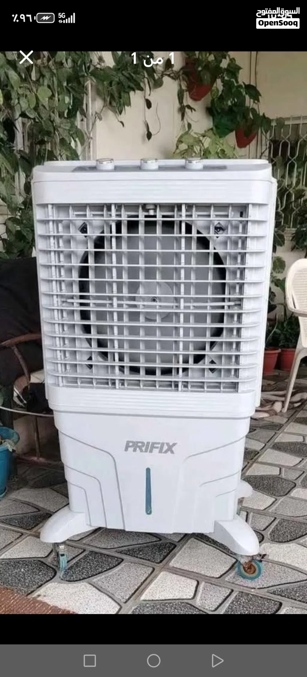 مكيف صحراوي