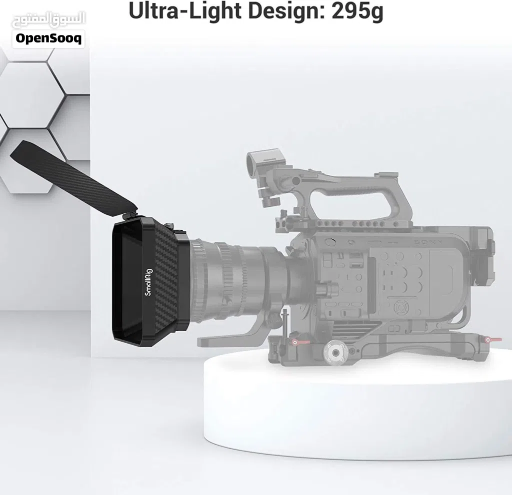 SMALLRIG Lightweight Matte Box