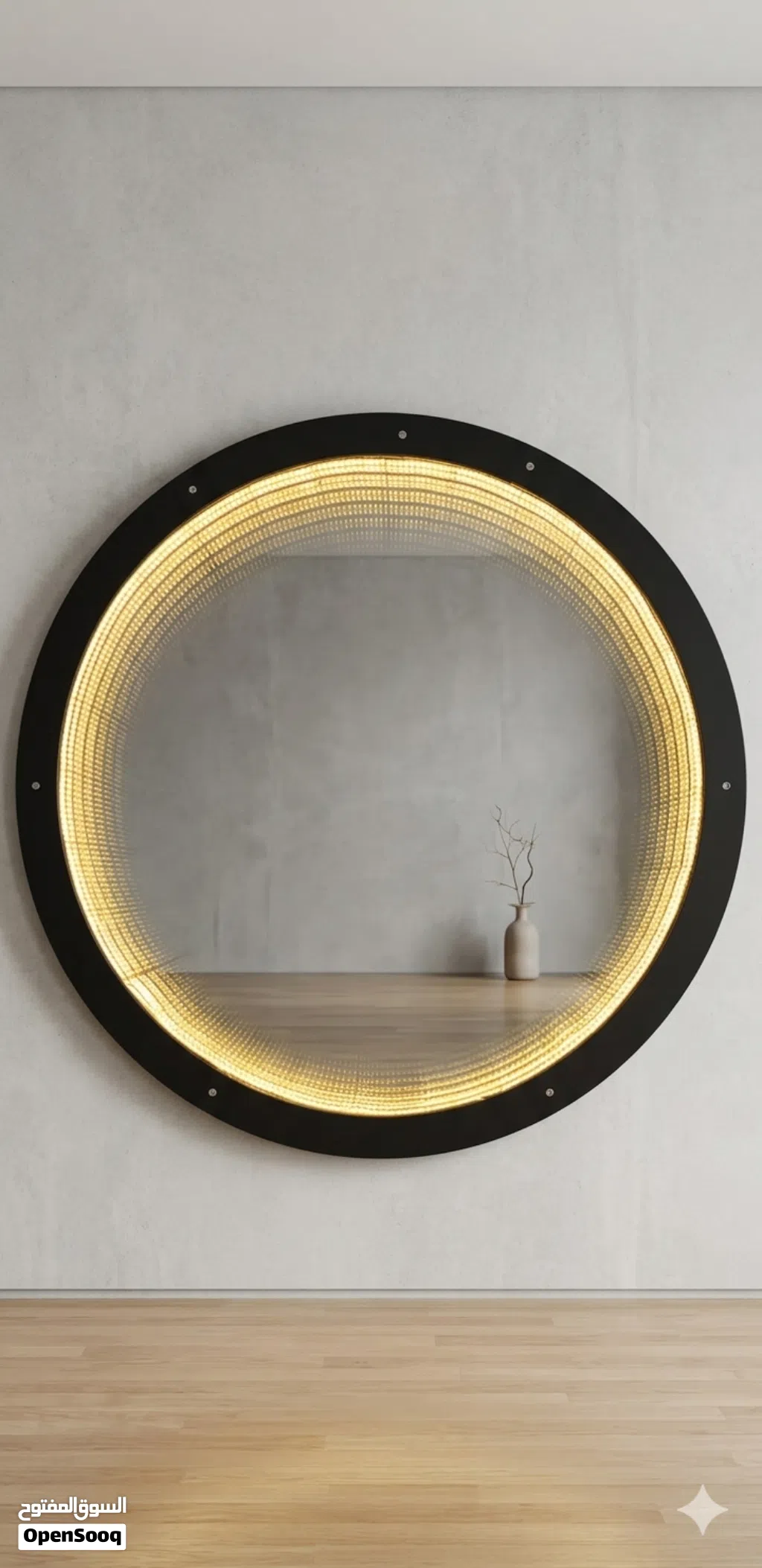 مرايا اضاءة لانهائية - مرآة اللانهاية (Infinity Mirror) - قطعة ديكور ملكية (قطر 90 سم)