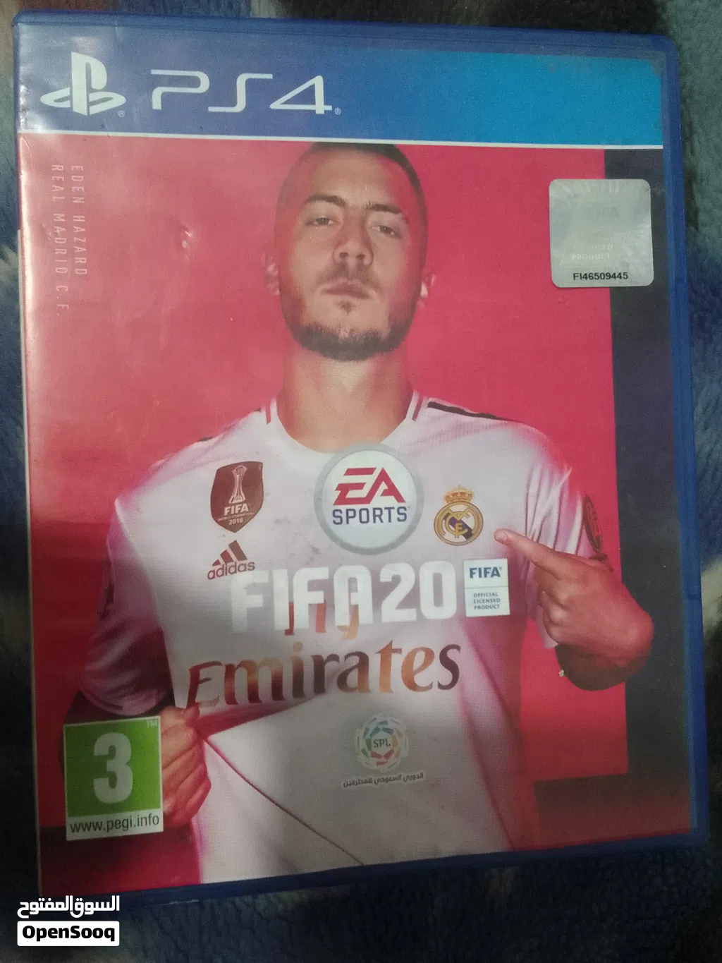 فيفا 20 بحاله ممتازه