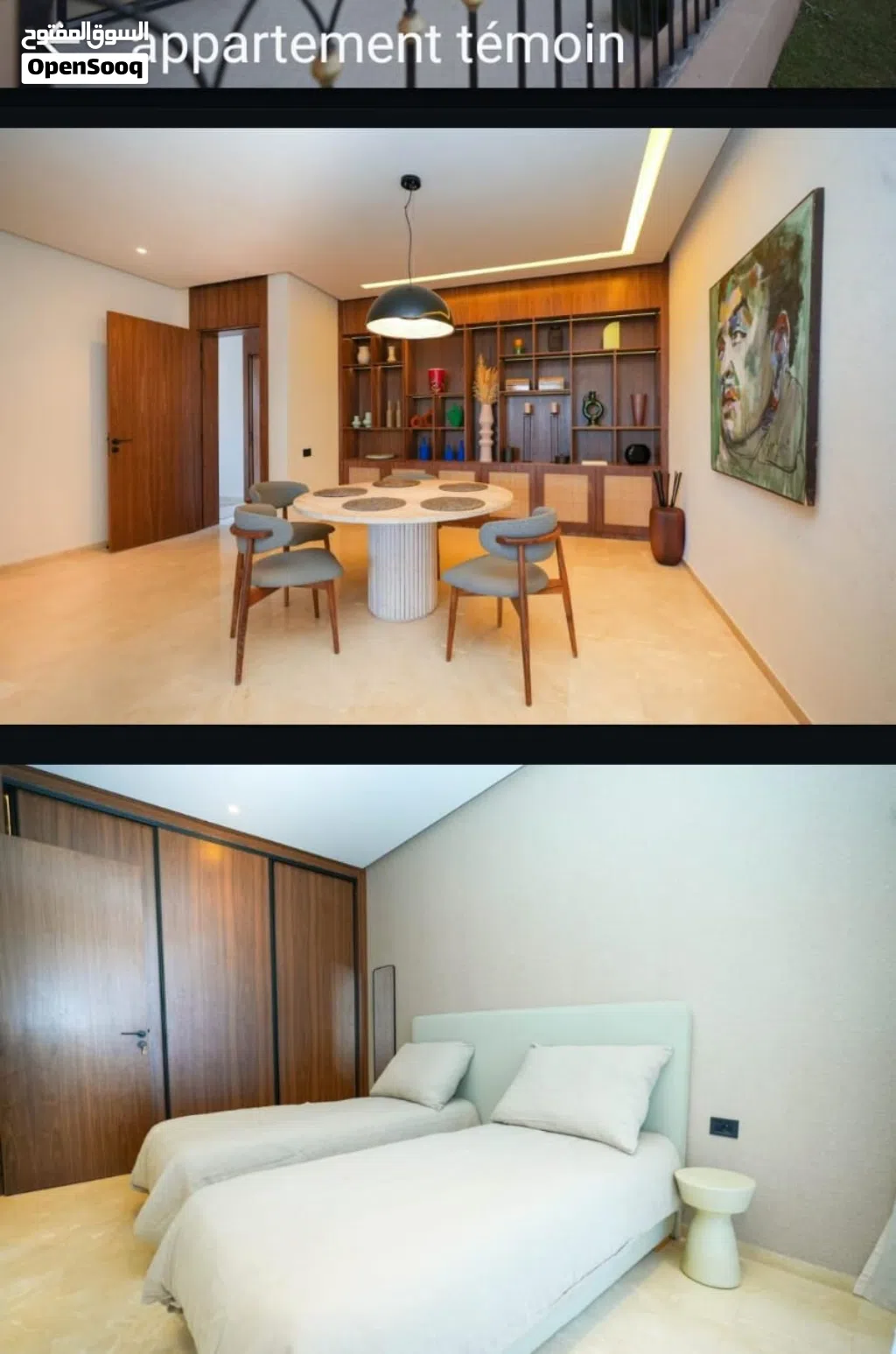 Appartement moderne Marrakech
