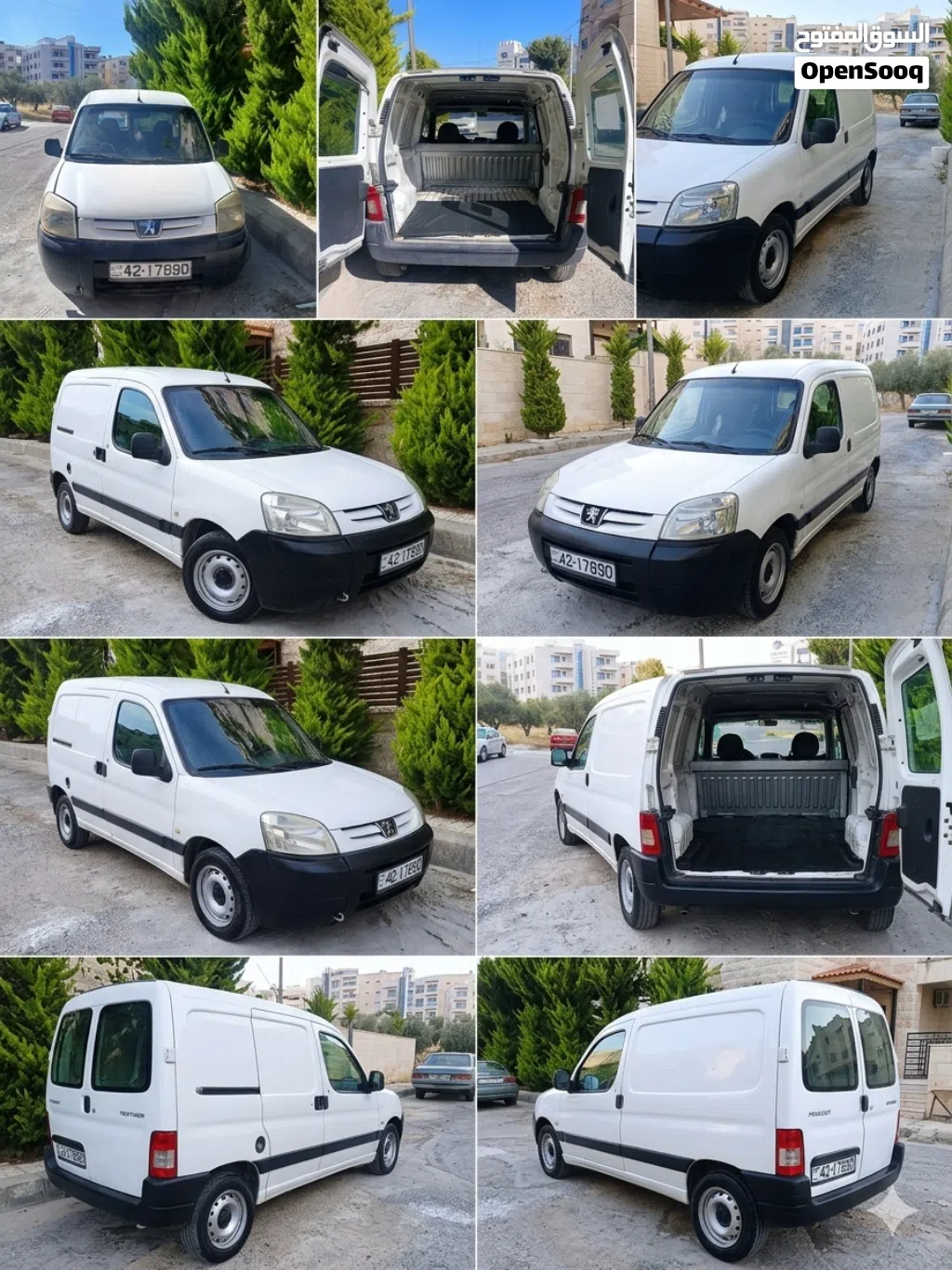 Peugeot 2008 Standard