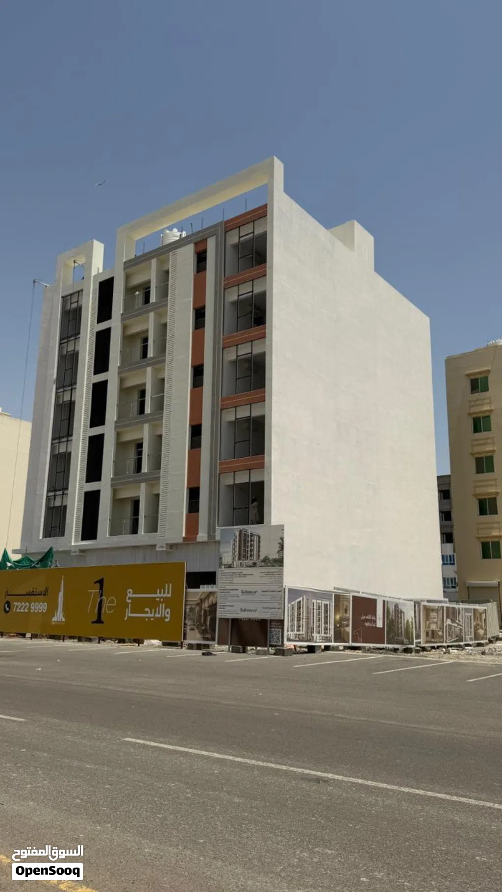 إمتلك محلك التجاري و أمن مستقبلك بأصل مالي حقيقي
