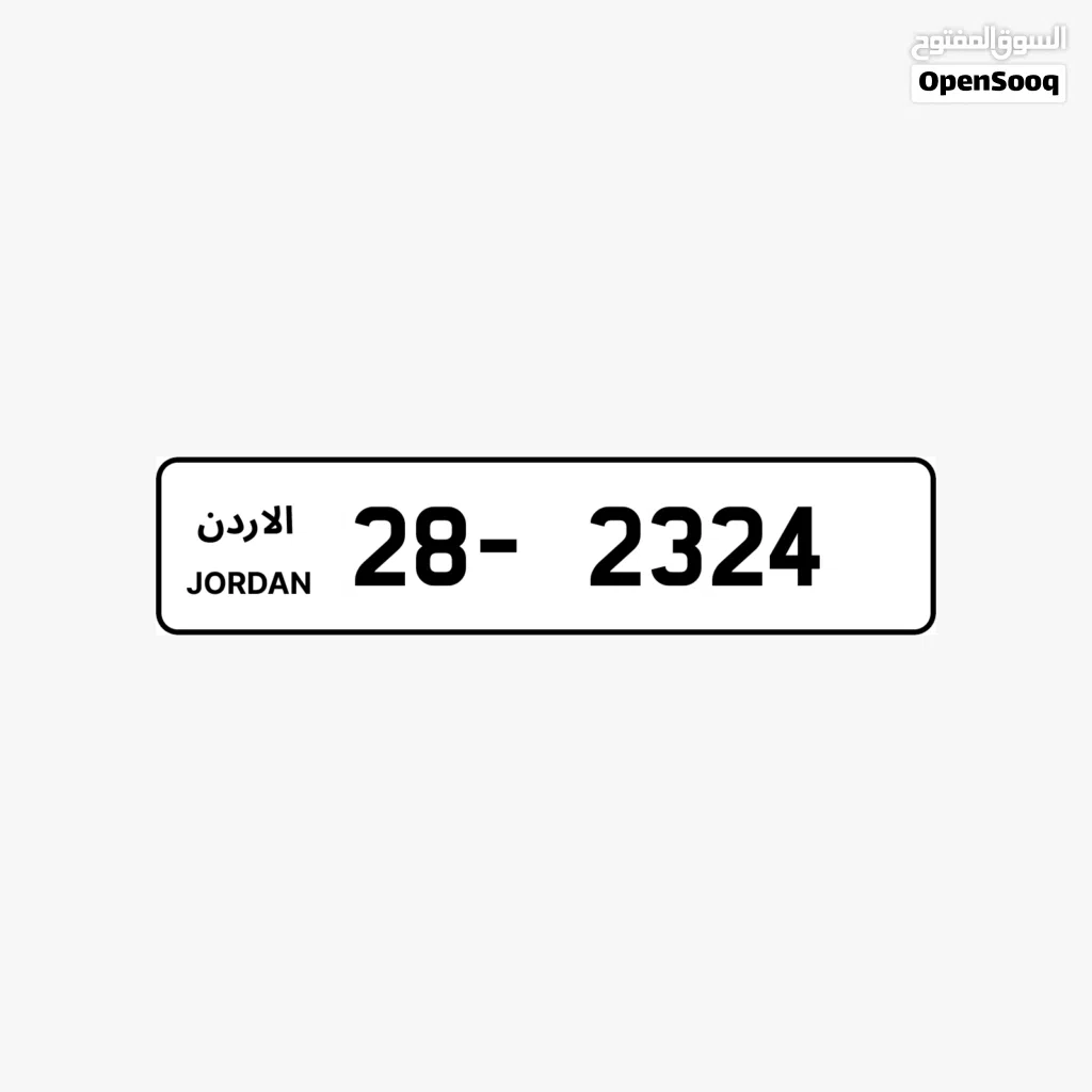 28 - 2324.