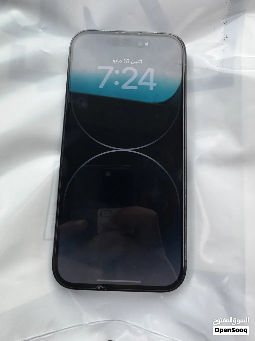ايفون 14 برو 128 تلفون غلطه لا