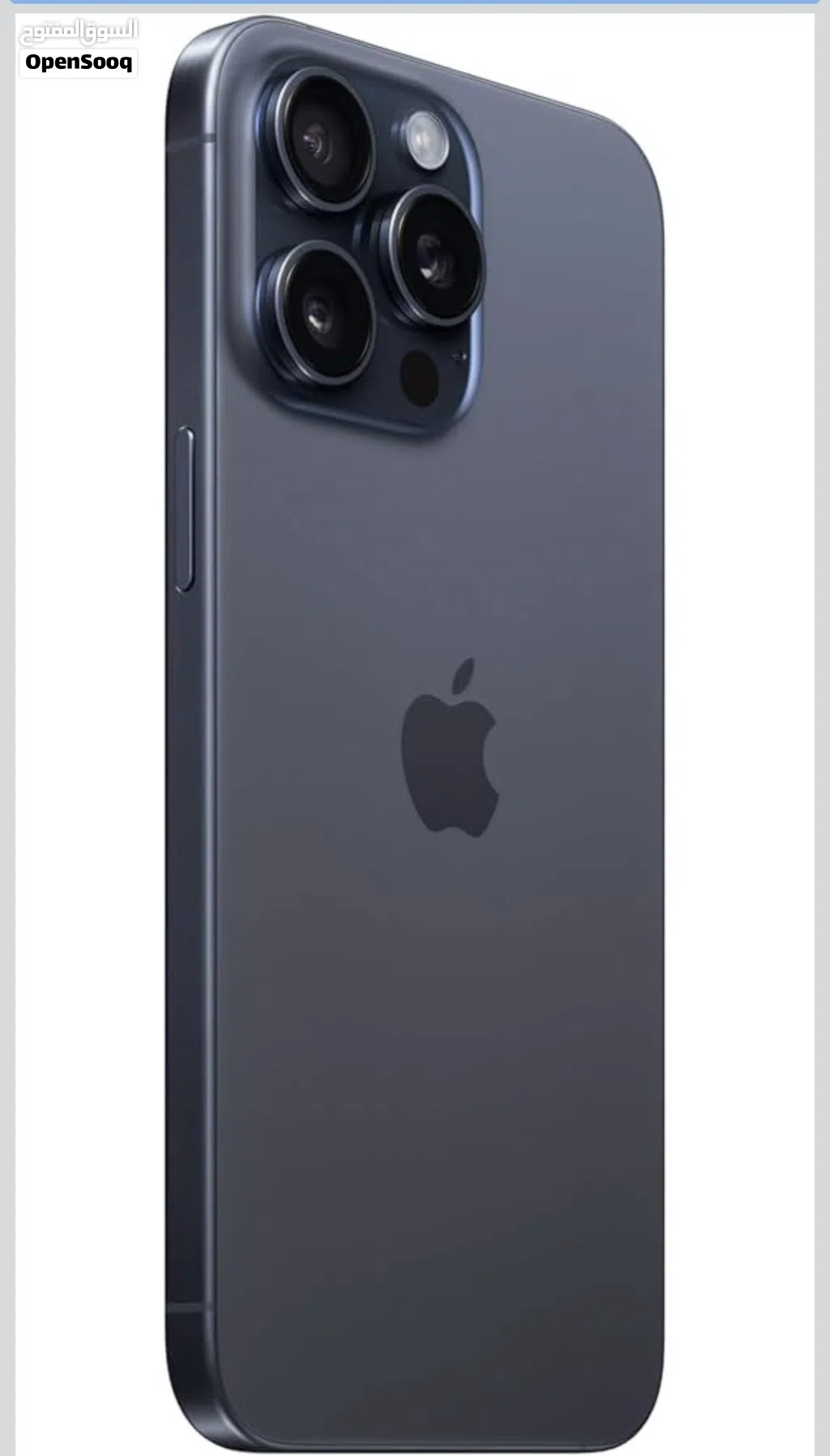 Iphone 15 pro max 8GB Ram 228GB Storage