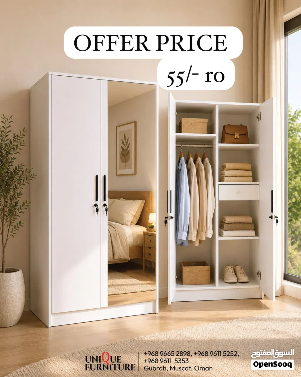 wardrobe, closer and bedroom furniture