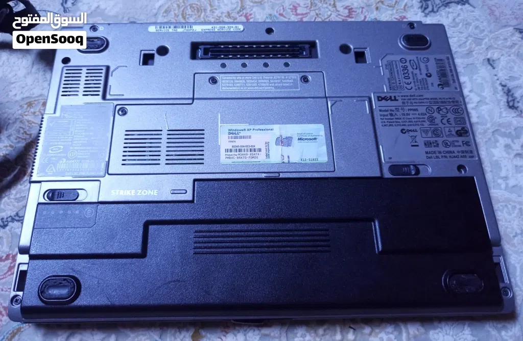 Laptop sell