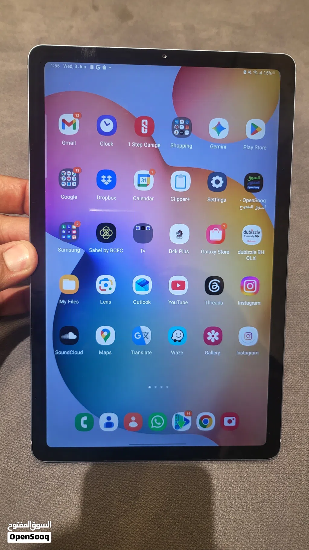 سامسونج تاب S6 lite LTE