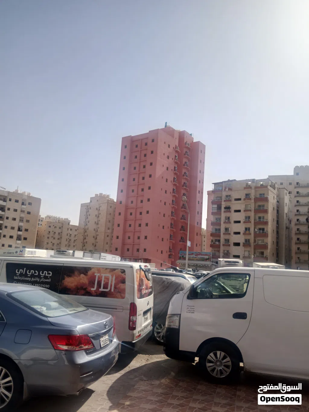مشاركه سكن