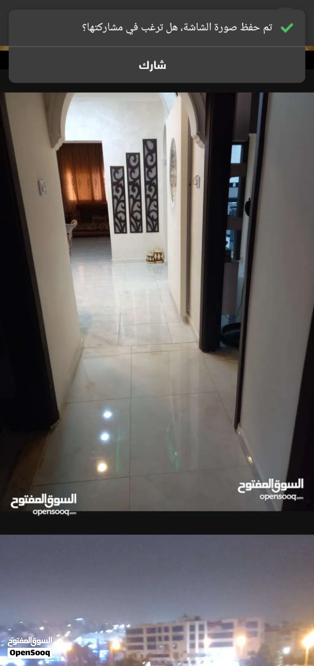 شقه على دوار المشاغل من جهة الموسيقات موقع نوجيس مطله على الدوار من خلف الشقه موقع مميز ومنطقة هادئه