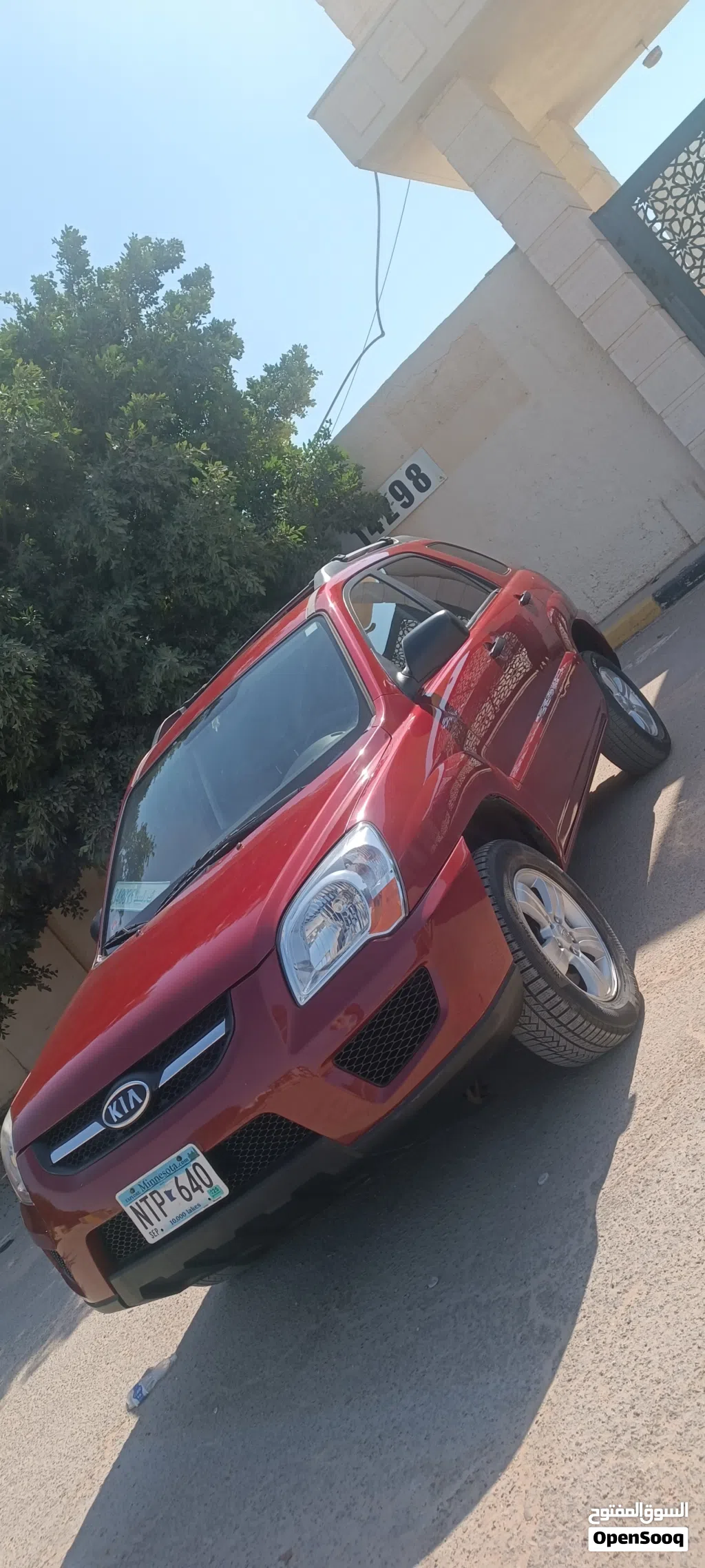 Kia Sportage LX