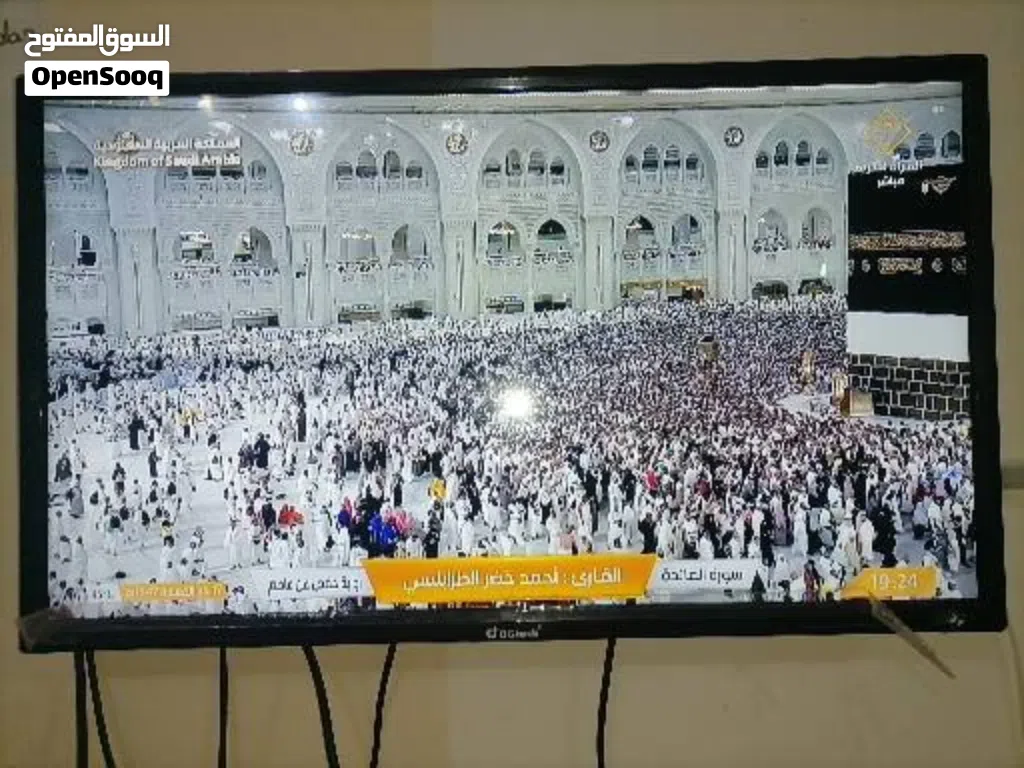 شاشة نظيفة
