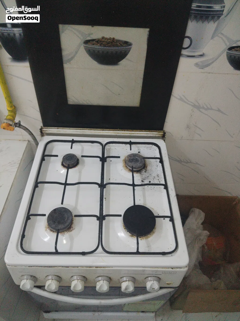 طباخة مع سيلندر