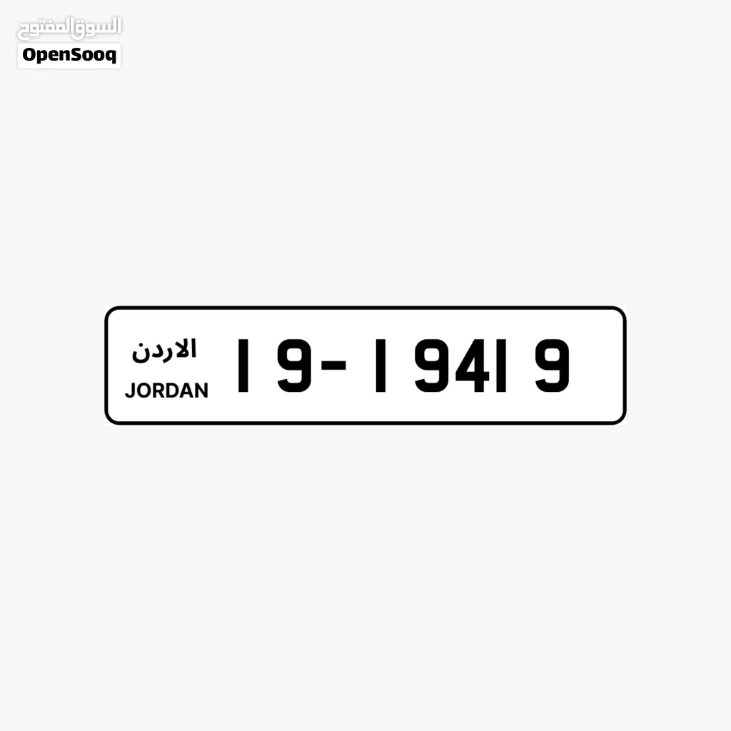 خماسي تكرار شبه مسكر مع الترميز شامل التنازلات