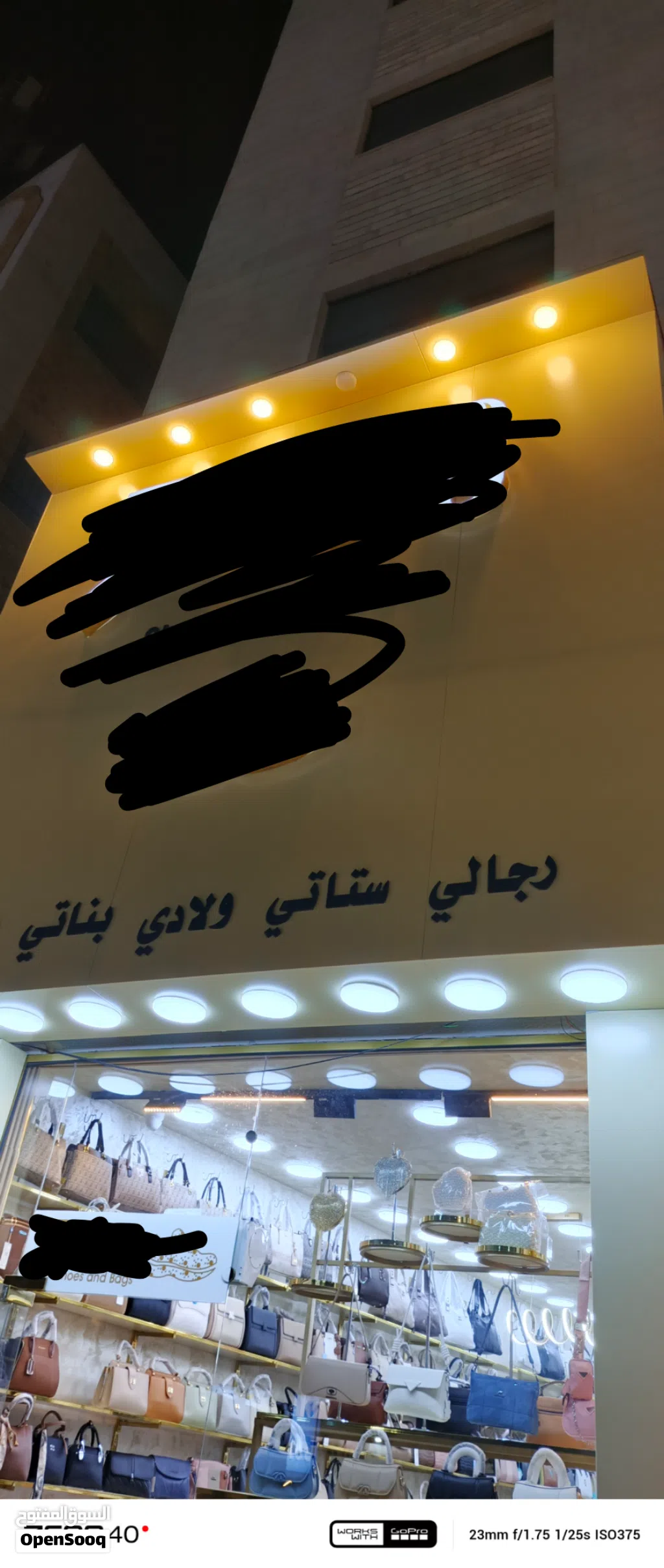 محل تجاري للبيع بخلو ايجار شهري ممتاز وموقع مميز جدا وحيوي
