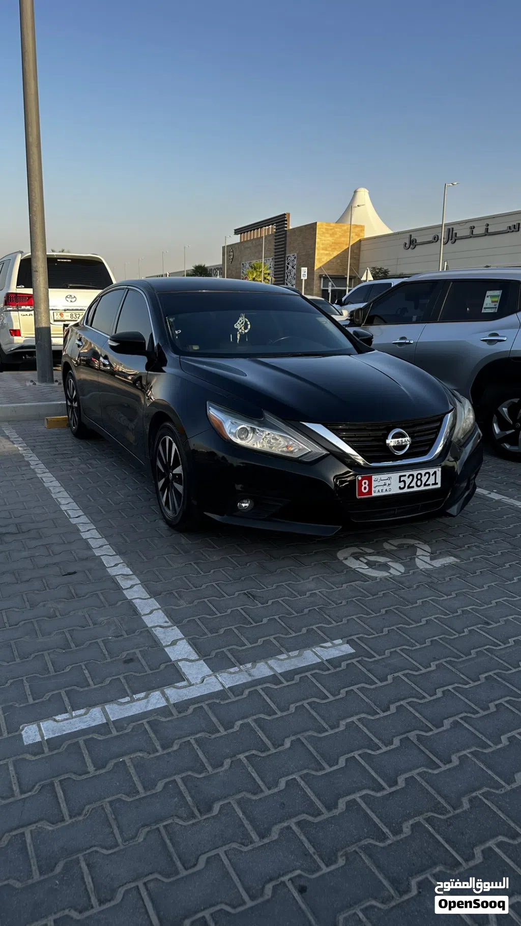 Nissan Altima SL