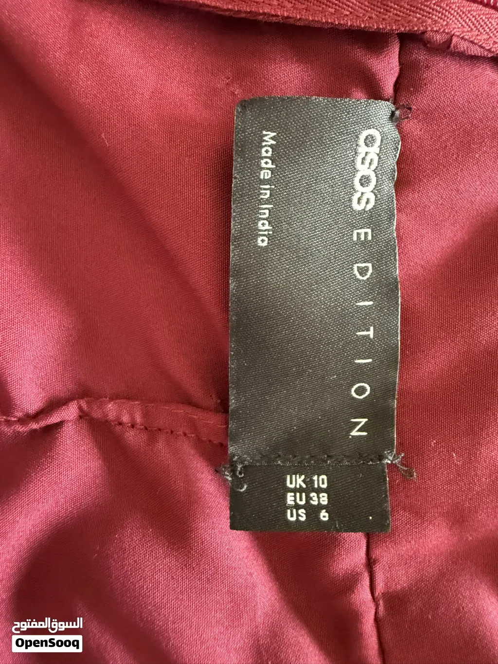 بدلة asos معدسة عنابية