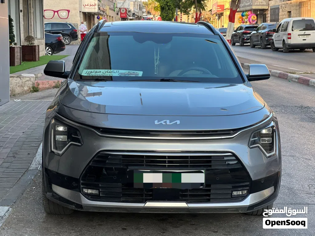 Kia Niro EX