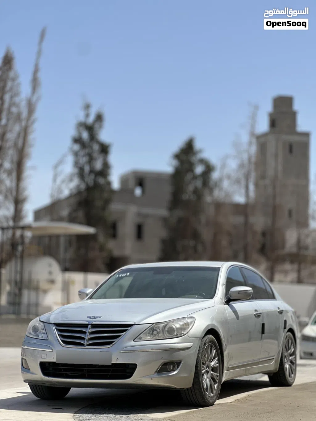 جينيسيس اخرى