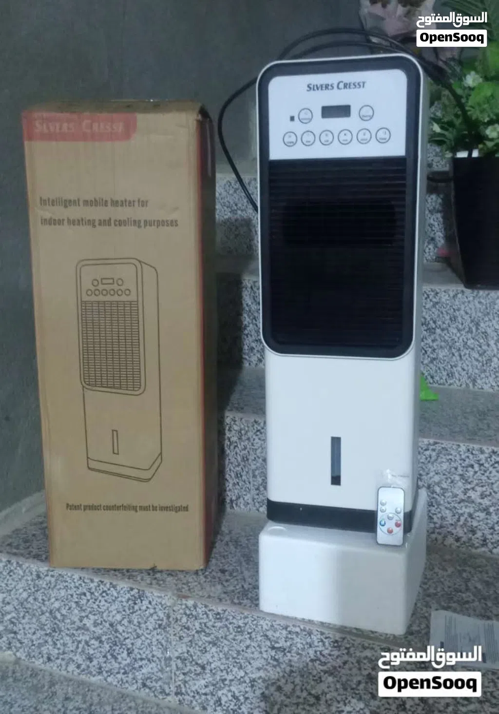 مبردة هواء حجم مكتبي مع ريمونت وكذلك تعمل باللمس مع مطارتي ثلج وتعطي هواء حار بالشتاء ماركه الماني
